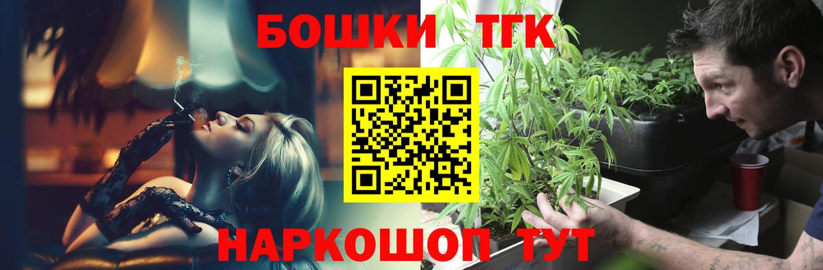 Бошки марихуана SATIVA & INDICA Кубинка